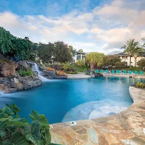 Resort Club Wyndham Bali, Princeville