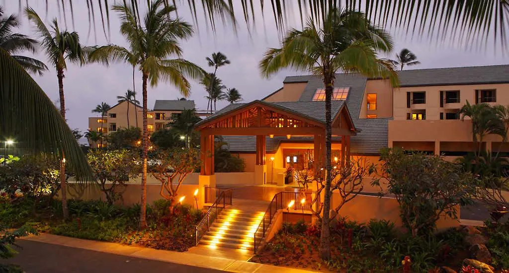 Sheraton Kauai Coconut Beach Resort 4*,